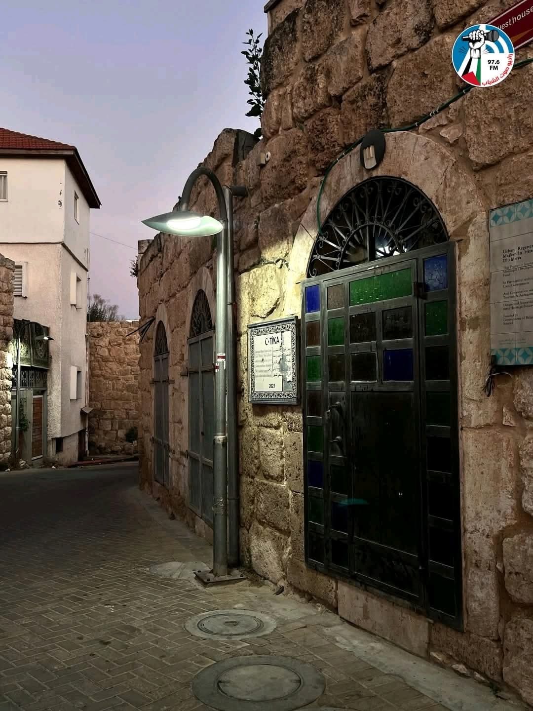 الخليل | موسوعة القرى الفلسطينية